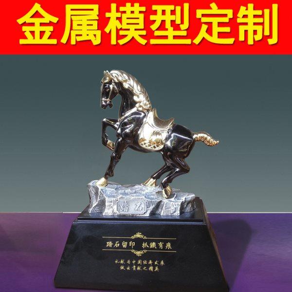 专业工艺 富贵对象左 古铜  奢华家居摆件 店铺开业礼 送礼佳品金,淘宝优惠券,粉丝福利购,淘宝优惠卷