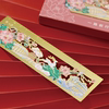 Summer Palace Yilu Liansheng metal ruler stationery gift