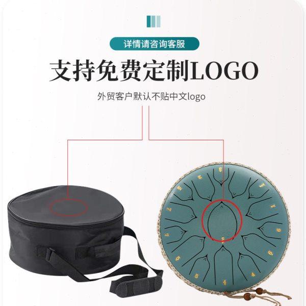 空灵鼓6寸8音莲花舌鼓初学者忘忧鼓钢舌鼓色空无忧鼓打击乐器手碟,淘宝优惠券,粉丝福利购,淘宝优惠卷