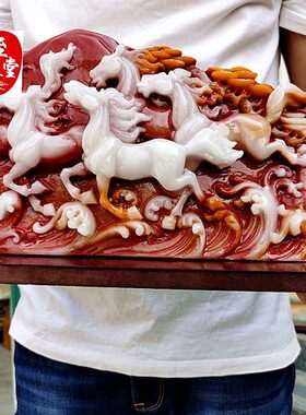 古玩收藏仿原石玉石寿山石雕红白八马八骏图大摆件客厅装饰品