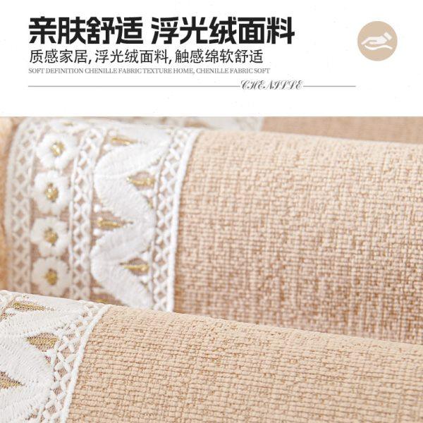四季通用加厚沙发垫浮光绒防滑坐垫简约现代布艺沙发套罩全包坐垫,淘宝优惠券,粉丝福利购,淘宝优惠卷