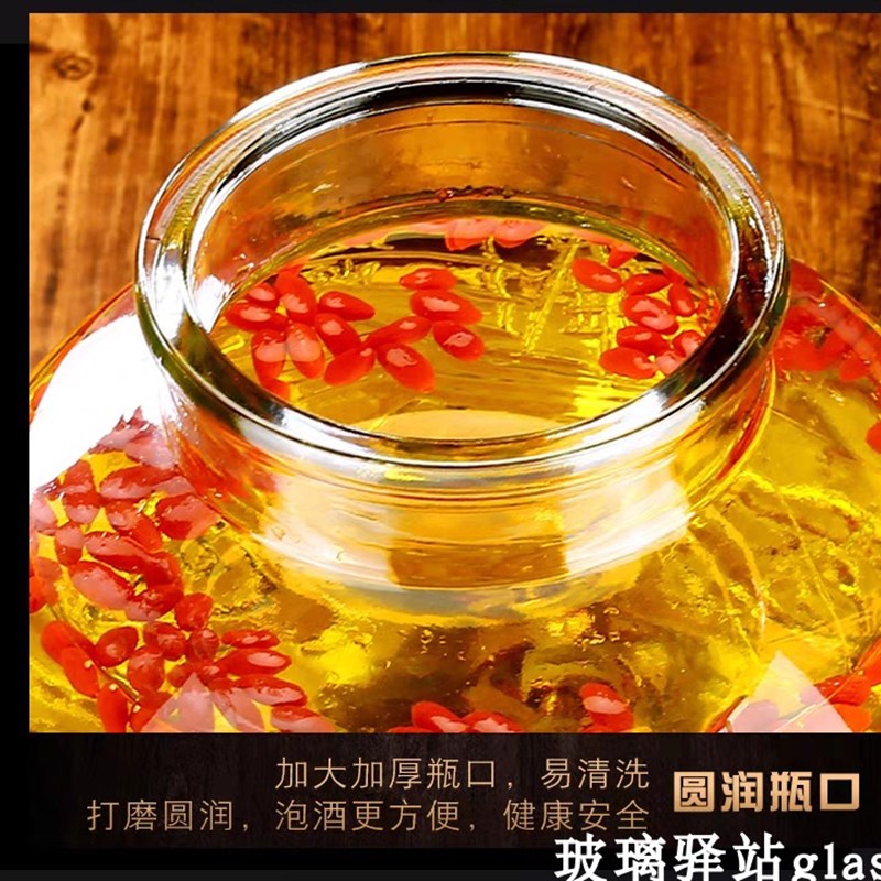 New thickened b smooth sailing wine bottle with faucet 10kg 20kg 30kg sealed wine jar household wine jar