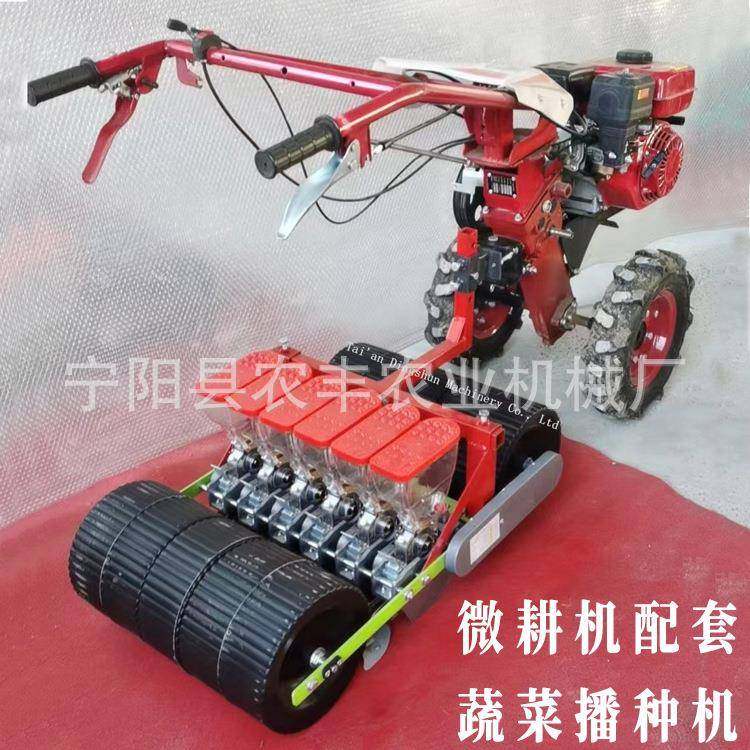 无毛刷免钻孔勺式蔬菜谷子精播机手推草籽花卉小粒种子播种机厂家,淘宝优惠券,粉丝福利购,淘宝优惠卷