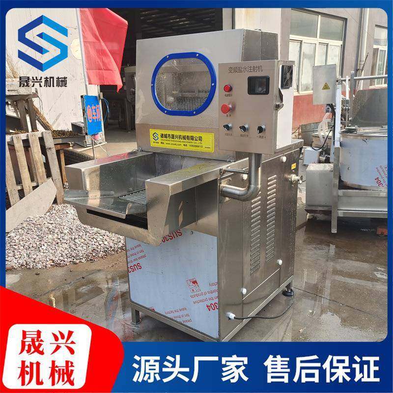 酱牛肉快速入味设备肉类带骨变频腌制机全自动鸡胸肉盐水注射机,淘宝优惠券,粉丝福利购,淘宝优惠卷