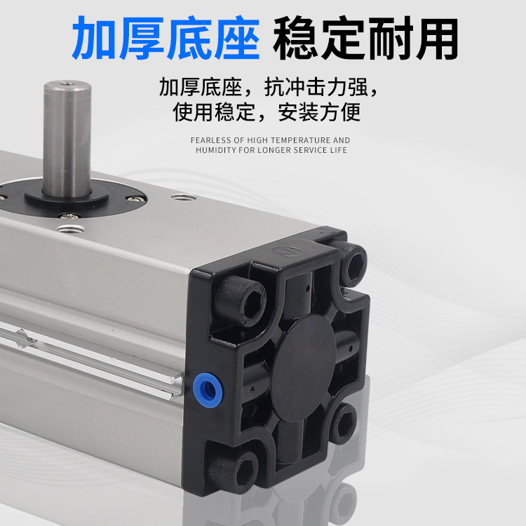 CRA1BS气动旋转摆动气缸CDRA1BS CDRA1BW32/50/63/80-90C/180CZ - 图2