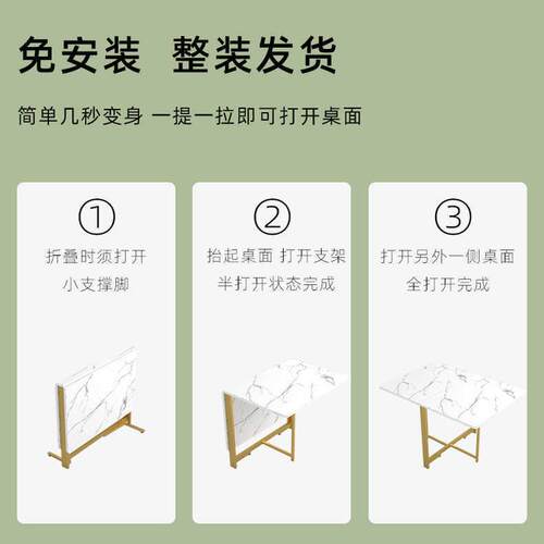 可长折叠家用餐约小户型桌出租F96786J5房简易饭桌简现代厨房可伸 - 图2
