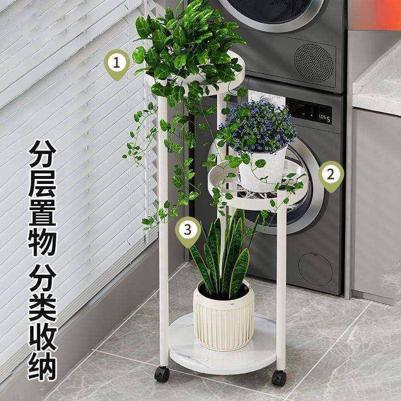 花架子移动带轮多层家用客花厅落可21327424地盆绿植架花阳台多肉,淘宝优惠券,粉丝福利购,淘宝优惠卷
