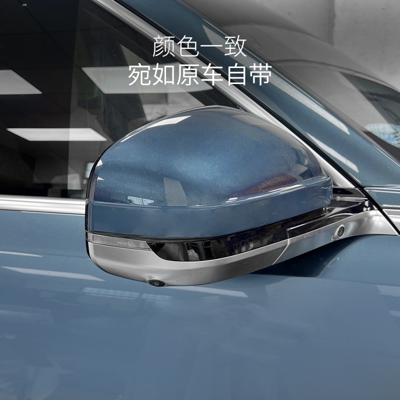 适用于全新银河M9车门防撞条防碰撞防刮蹭不伤车漆防撞保护条 - 图3