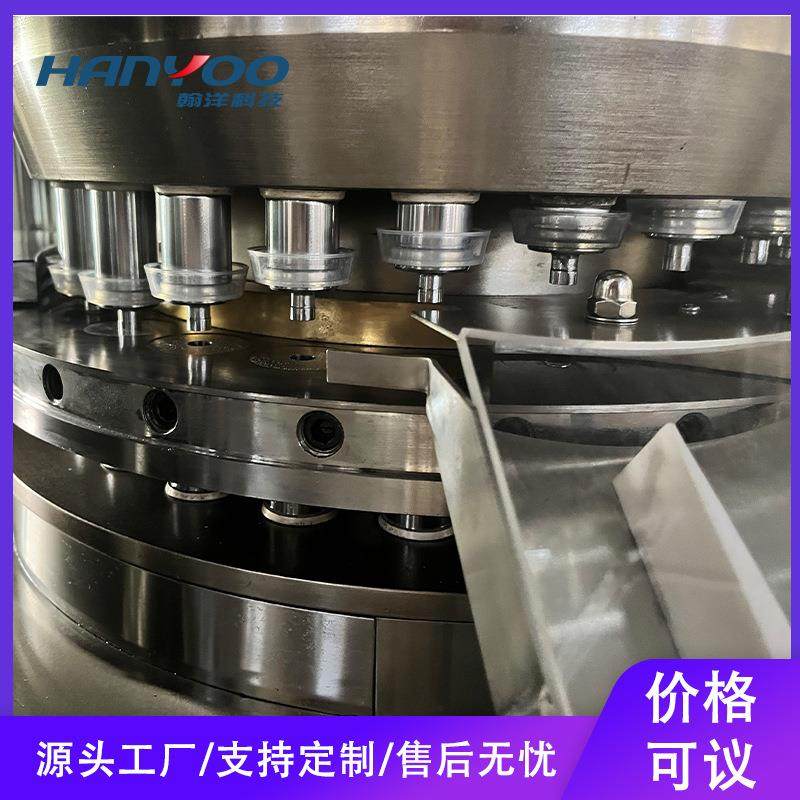 碳酸钙奶片钙片双色三色压片机药片压片设备固体制剂制药设备,淘宝优惠券,粉丝福利购,淘宝优惠卷