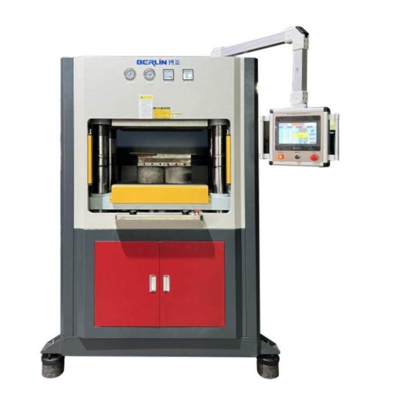 厂家直销伺服热压机手机后盖热压工艺节能设备玻纤热压成型机,淘宝优惠券,粉丝福利购,淘宝优惠卷