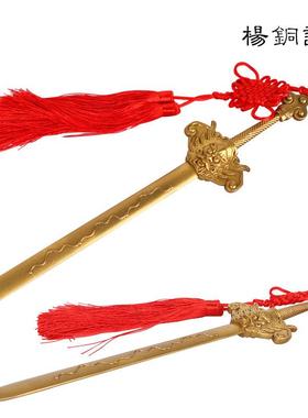 铜星七剑摆件铜七星剑家居0117装饰品