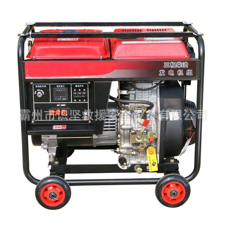 便携式380V三相应急发电机单缸机油容量0.6L汽油发电机,淘宝优惠券,粉丝福利购,淘宝优惠卷