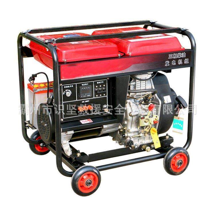便携式380V三相应急发电机单缸机油容量0.6L汽油发电机,淘宝优惠券,粉丝福利购,淘宝优惠卷