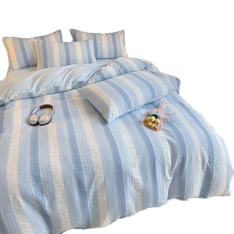 A类渐变华夫格提花系列三四件套立体大提花50支全棉人字纹床品,淘宝优惠券,粉丝福利购,淘宝优惠卷