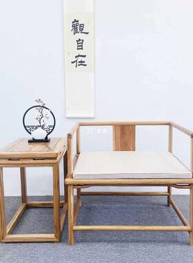 禅修椅中式坐椅老榆木太打师椅实KNC木围椅主人椅盘腿白胚椅茶椅