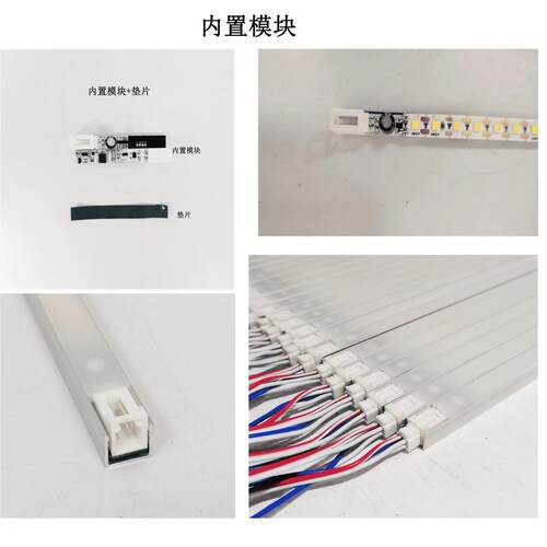 网红梯楼踏步踏灯两线三线二合一总线款楼梯感应步灯楼智能AQ043 - 图2