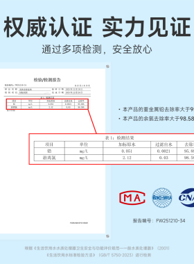 SUXIAOYU花洒滤芯PP棉除氯净水