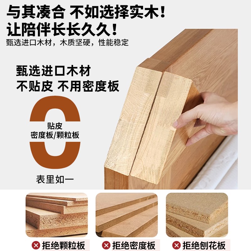 树形实木书架落地置物架一体靠墙收纳客厅卧室飘窗儿童转角书柜 - 图1