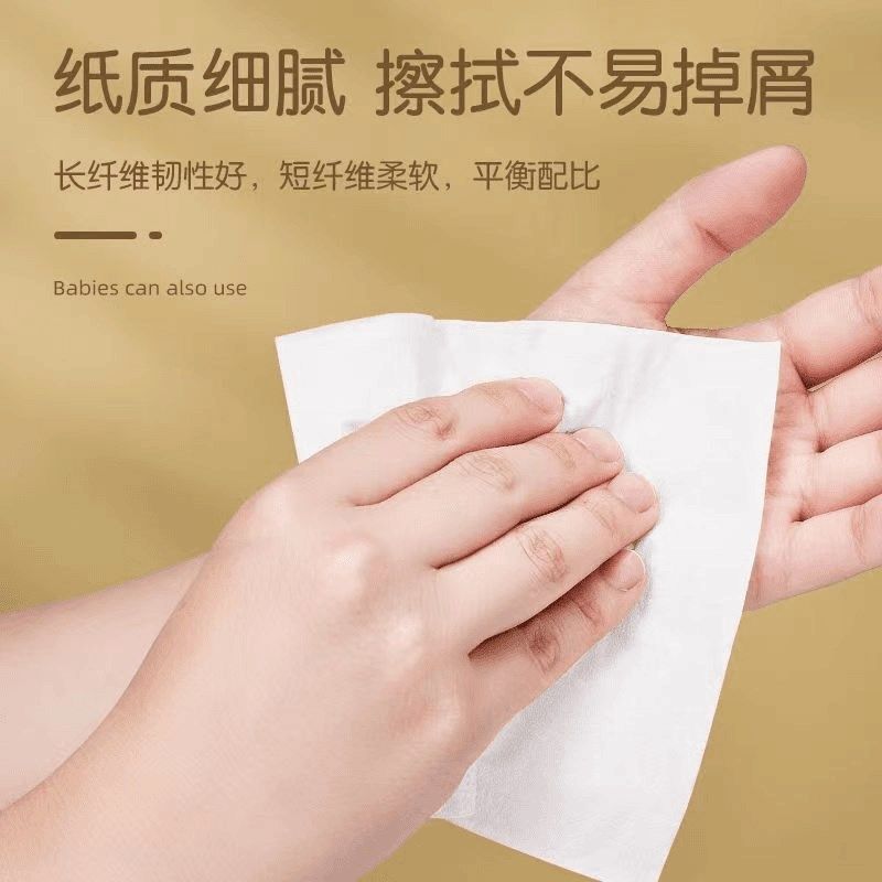 5斤卫生纸家用大卷实惠装大包卷筒纸厕纸竹浆本色厕所专用,淘宝优惠券,粉丝福利购,淘宝优惠卷