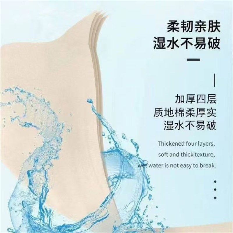 5斤卫生纸家用大卷实惠装大包卷筒纸厕纸竹浆本色厕所专用,淘宝优惠券,粉丝福利购,淘宝优惠卷