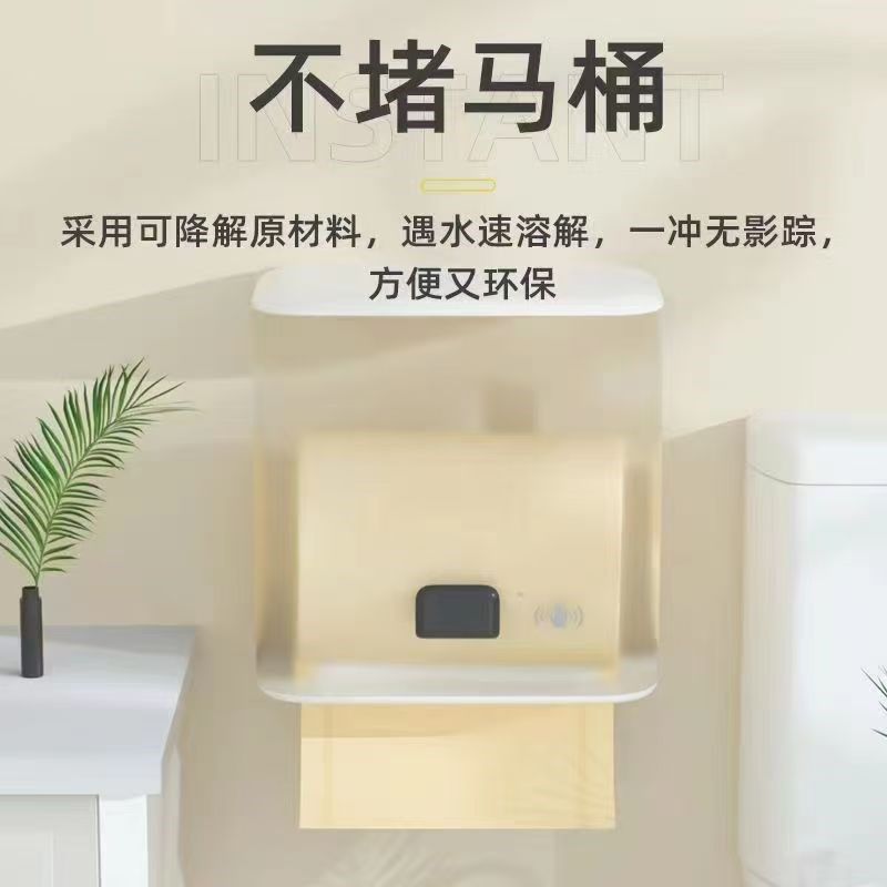 5斤卫生纸家用大卷实惠装大包卷筒纸厕纸竹浆本色厕所专用,淘宝优惠券,粉丝福利购,淘宝优惠卷