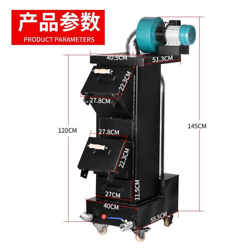 炭养碳炉商炭用加厚烧炉生炭炉点炉烧碳炉09引点炭机烤肉店养炭炭,淘宝优惠券,粉丝福利购,淘宝优惠卷