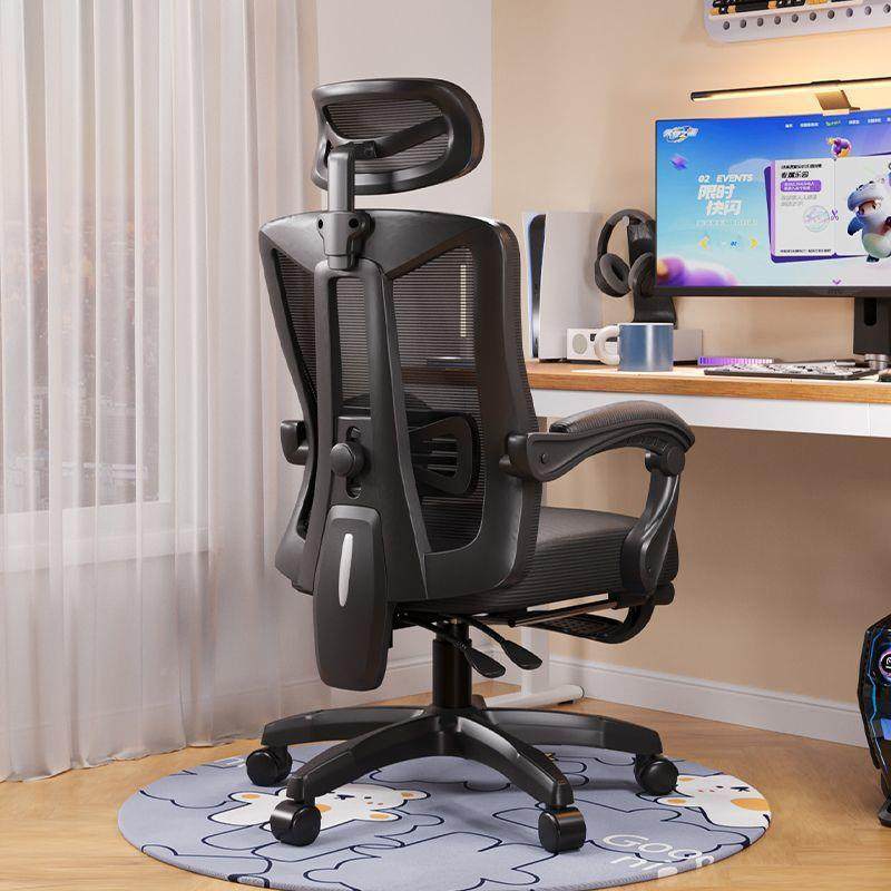 电办公室椅家脑用办公椅子可躺午休宿舍学椅电竞椅人体工生无品牌,淘宝优惠券,粉丝福利购,淘宝优惠卷