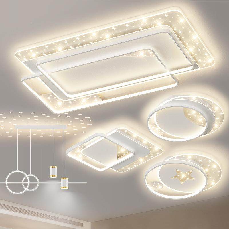 025年新客厅灯意吸顶灯现代简约卧56107室灯轻奢2大气浪漫星空创,淘宝优惠券,粉丝福利购,淘宝优惠卷