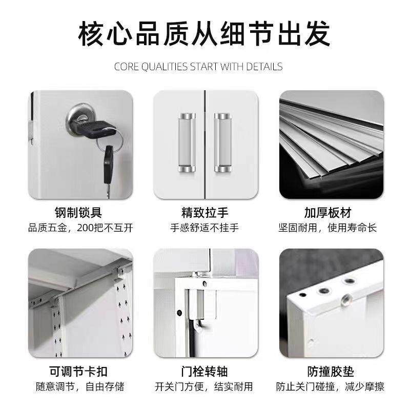 钢制件柜财务凭证资料柜#300档案柜带员纳工储文物柜办公室锁收铁,淘宝优惠券,粉丝福利购,淘宝优惠卷