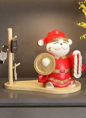 入户玄zls20240客关招财猫钥收匙纳摆件收厅家居饰品前台银台摆设