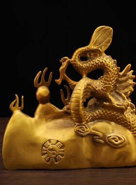 黄卦铜避件火龙摆生肖龙厨在西北角乾火烧天门化解乾位家房剑起实