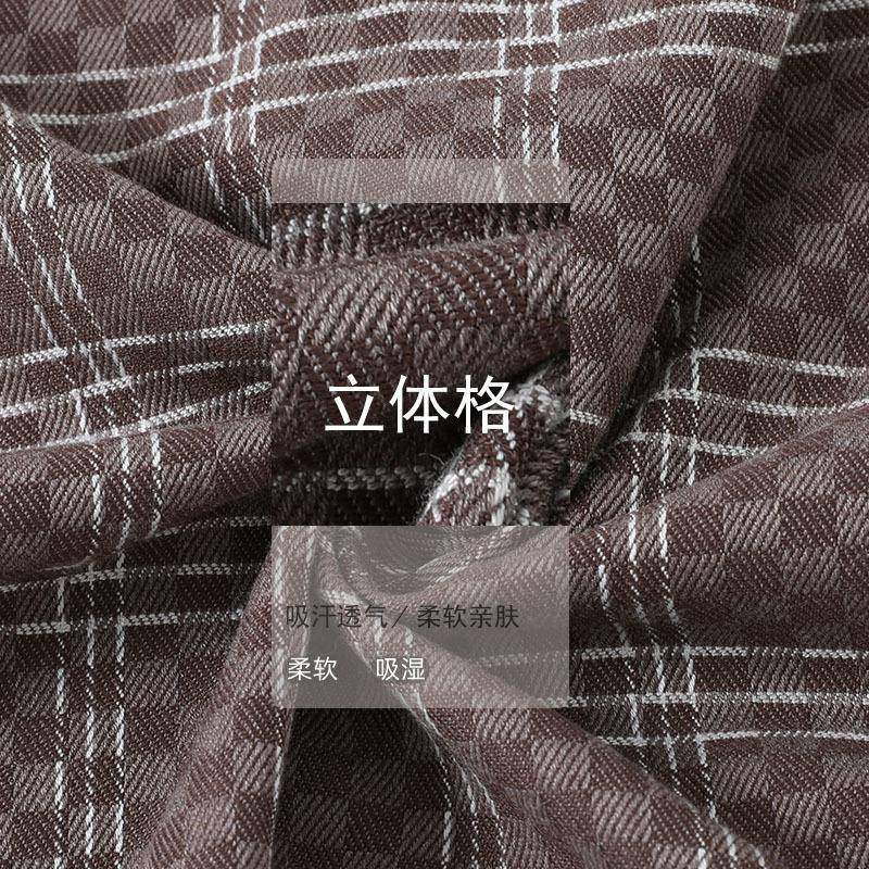 款桑汗蒸服男款棉弹力洗浴足浴客人睡衣按摩新汤泉拿服女足道8806,淘宝优惠券,粉丝福利购,淘宝优惠卷