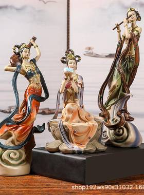 敦煌飞天001摆件古典仙女中国风客厅书新架电柜视中式装饰高工端