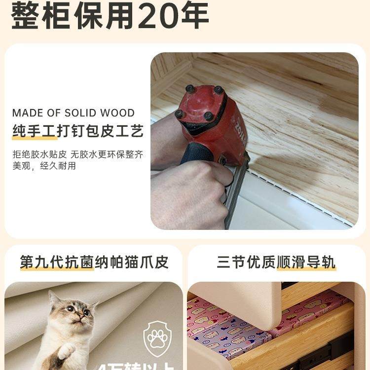 0小型实木床头柜用卧室奶风2油02家5新款极窄超窄3985cm迷你儿童,淘宝优惠券,粉丝福利购,淘宝优惠卷