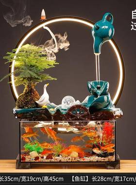 客厅QErltjXE过器鱼缸流水摆件循环的水创意家装饰滤办公室桌面居