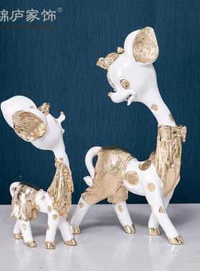 欧轻关ST264奢鹿摆件创意装饰品客厅酒柜艺玄工品别墅样板间桌面