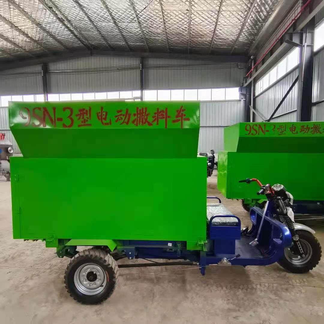 牛羊圈舍通道喂料车 电动环保型畜牧养殖喂料车小型电动撒料车,淘宝优惠券,粉丝福利购,淘宝优惠卷