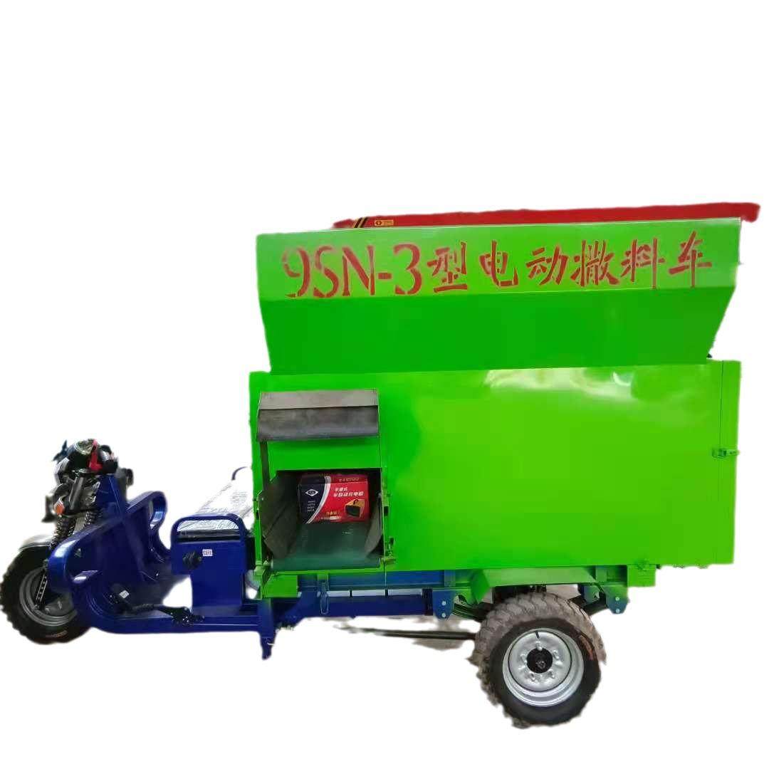 牛羊圈舍通道喂料车 电动环保型畜牧养殖喂料车小型电动撒料车,淘宝优惠券,粉丝福利购,淘宝优惠卷