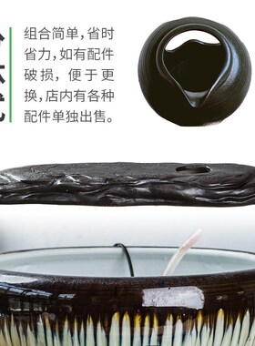 循环流水陶瓷罐种绿植摆件套组鱼缸装饰美化沼R泽过滤系统古法养