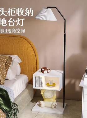 创意宇员室床头航柜落地灯置客厅卧一体收纳物架儿BJ2003C童房装
