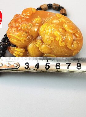 玉石原石黄龙玉仿寿山石雕田黄石手把件旺财貔貅奇石观赏石母子兽