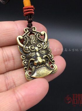 纯黄铜龙生九子吊坠男女复古霸气挂件 生肖龙头生日礼物 钥匙扣