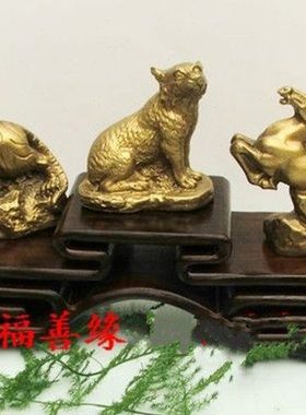 纯铜铸造狗虎马寅午戌三合火局摆件2024年属狗者吉祥工艺饰品摆设