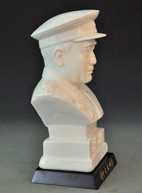 陶瓷工艺品伟人物 中国十大元帅朱德总司令半身瓷像 头像办公摆件