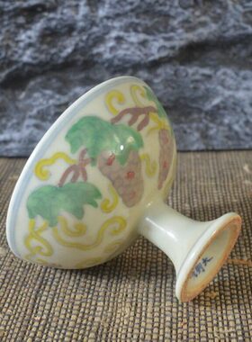仿古瓷器 复古做旧明成化风格  斗彩葡萄纹高足杯 古董古玩收藏品