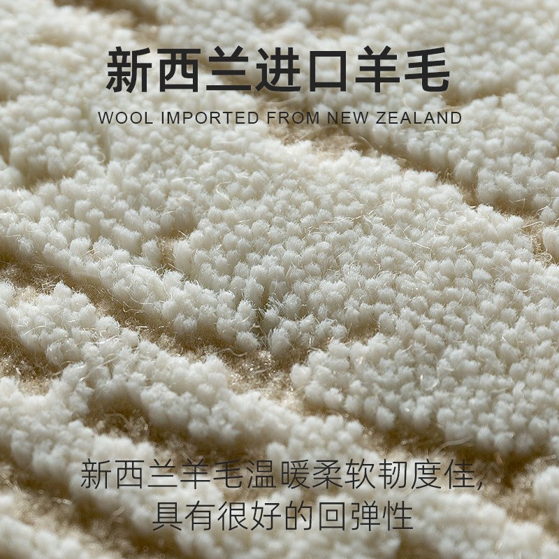 复式高端羊毛楼梯踏步垫免胶自粘楼梯垫子台阶防T滑楼梯定制地毯 - 图1