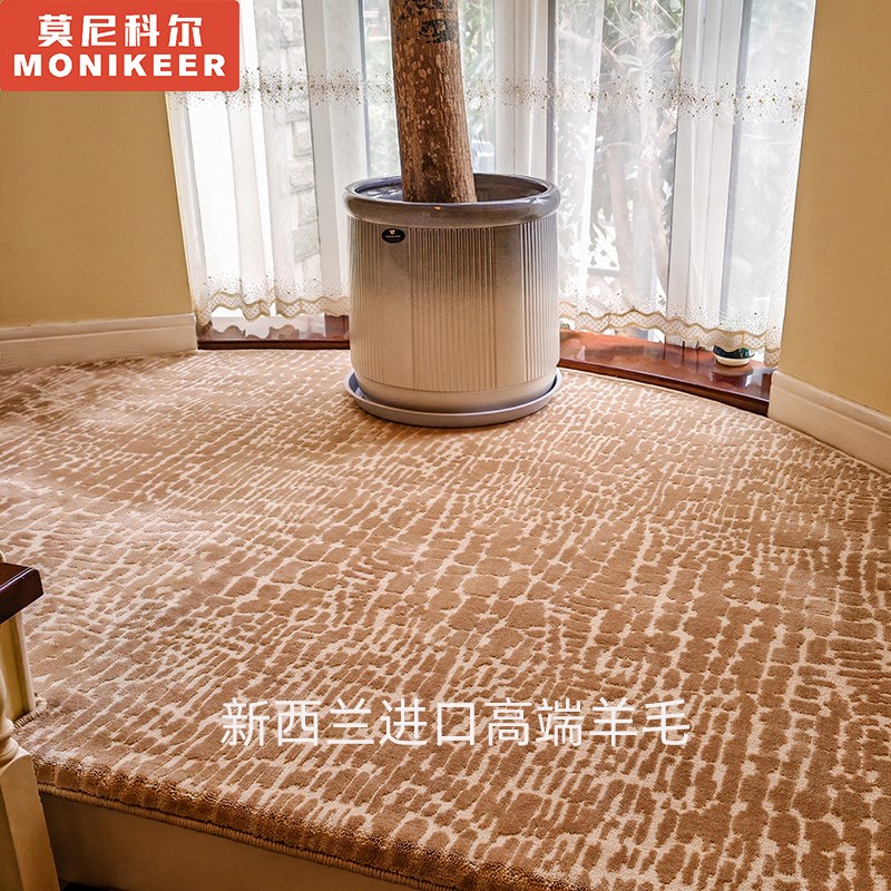 复式高端羊毛楼梯踏步垫免胶自粘楼梯垫子台阶防T滑楼梯定制地毯 - 图3