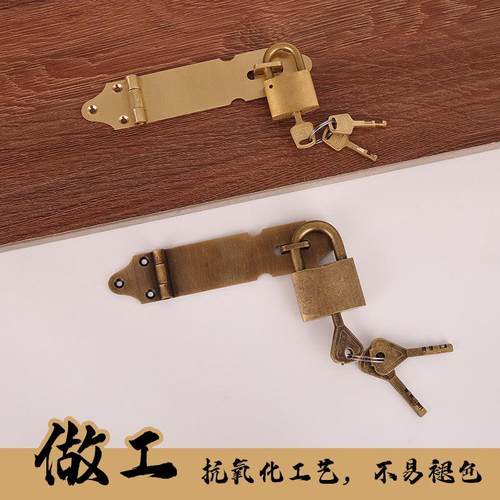 中式仿古木门锁扣家用推拉门铜锁插销全铜锁鼻挂锁门栓黄铜门搭扣 - 图2