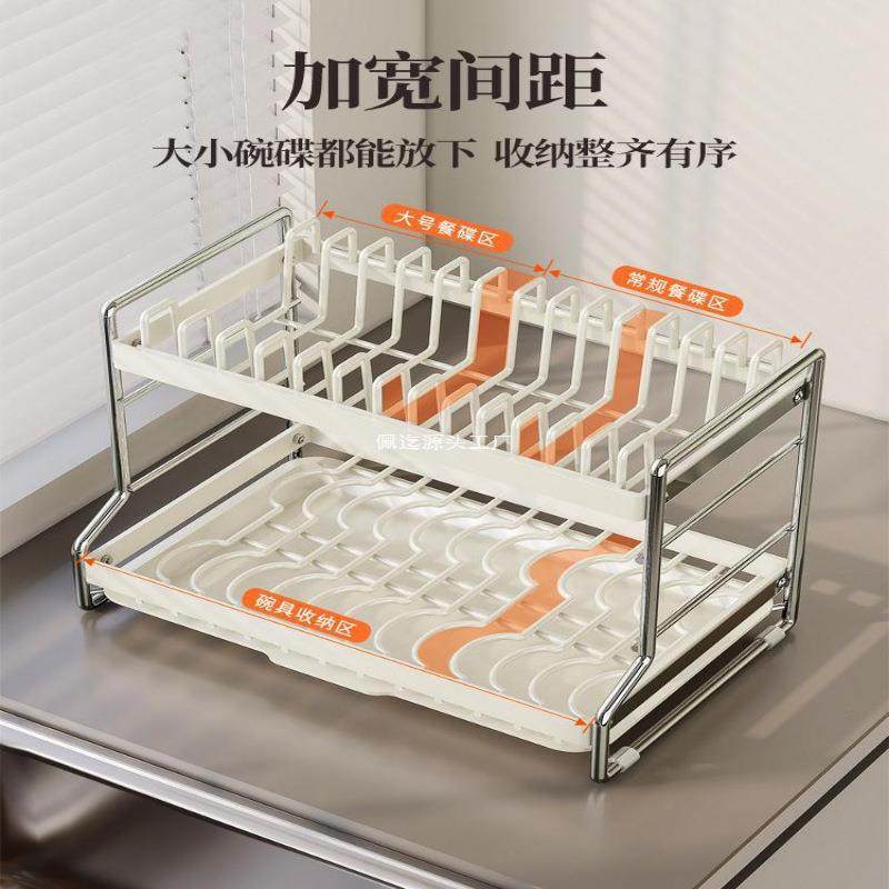 厨房置物架不锈钢碗碟碗盘收纳架沥水架家用多功能放碗筷2025厂家,淘宝优惠券,粉丝福利购,淘宝优惠卷