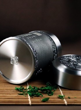 纯锡手工茶叶罐h密封金属锡罐茶具储茶罐定制企业LOGO送长辈礼品